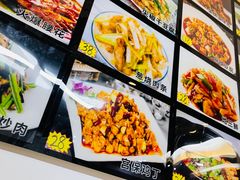 -李刚鸡西刀削面