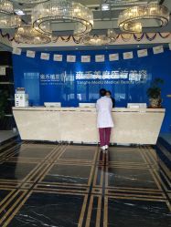 大厅-雍禾植发全国连锁