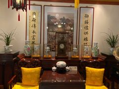 包厢-富华斋饽饽铺·宫廷糕点·伴手礼(护国新天地店)