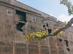 -上海四行仓库抗战纪念馆