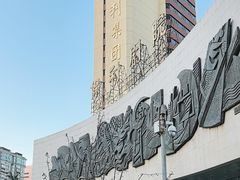 -保利剧院(保利大厦店)
