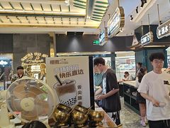 -樱煦和牛寿喜烧(如皋吾悦广场店)