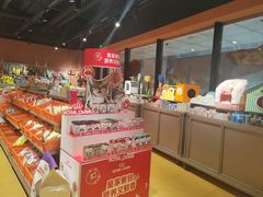 -MARSMART PETS火星宠物超市(1733店)