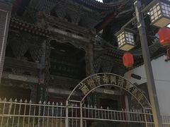 -桥门程记(兰州南关夜市店)