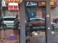 门面-姥姥家大缸烧烤(台东店)