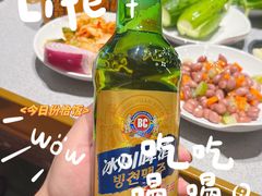 -丰茂烤串(公园店)