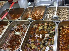 -海大南门夜市(海富街店)