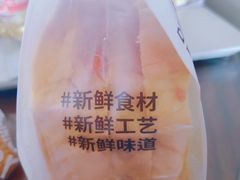 -甜星Star·生日蛋糕(百盛店)