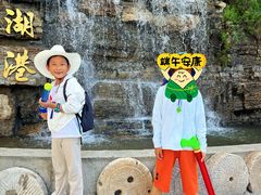 -十渡东湖港风景区