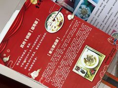 -重元寺香积厨素斋馆