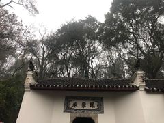 -三国赤壁古战场