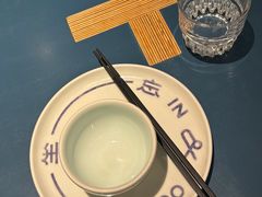 -一坐一忘云南菜(嘉里中心店)