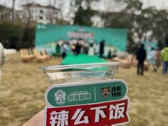 -上海神旺大酒店