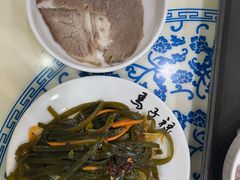 -马子禄牛肉面(金宝街店)