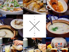 -陈鹏鹏潮汕菜(欢乐海岸 海边景观店)
