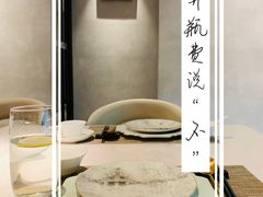 -闻见中国海南菜(K11店)