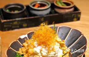 Molten温泉 Egg Mashed Potato