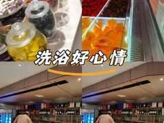 -东方棕泉·洗浴·按摩·美食国际水疗会所(福田店)