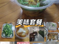 -龙上水现炒生料(柳沙店)