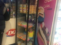 -DQ·蛋糕·冰淇淋(南开大悦城2F店)
