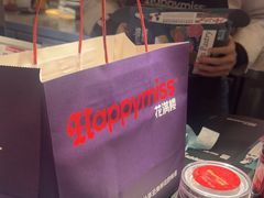 -HappyMiss花满楼·鲜花饼·鲜花茶·伴手礼(上海环球港店)