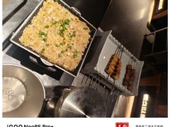 -很久以前羊肉串(朝阳路店)