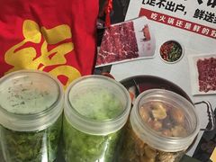 -左庭右院鲜牛肉火锅(新梅广场店)