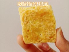 -闻酥园(大慈寺店)