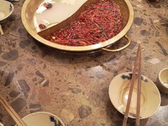 -小龙坎