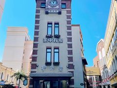 -鲁邦国际风情街(麦世达韩国精品百货店)