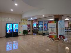 -悦江新远影城IMAX