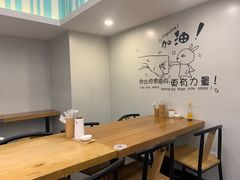 用餐区-鴻瑞興面馆(保利时光里店)