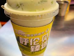 -茉酸奶(春熙路店)