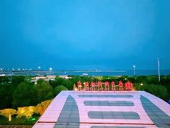 -秦皇岛秦皇国际大酒店