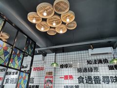 大堂-粤拭轩·广东味道(祥和里店)