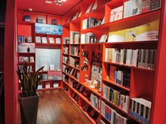 -思南书局(复兴中路店)