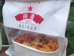 -红星前进面包牛奶公司(畅春园店)