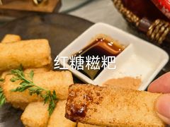 -峨嵋酒家(牡丹园店)