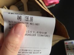 -海天楼(天津泛太平洋店)