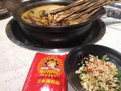 -钢管厂歆瑞源油卤串串香(春熙路太古里店)