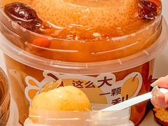 -炖物24章·顺时轻养茶(黄龙店)