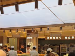 -六贤记(文三店)