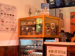 -Catch Bagel(芳草地店)