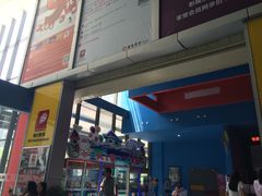 九鼎横店电影城(九鼎国际店)-横店电影城(九鼎店)