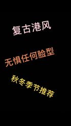 -星座SALON奢华造型