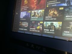 -立里春天印象·影院足疗轻养SPA(二十四城店)