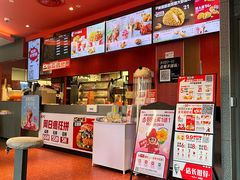 -肯德基(富阳九龙DT店)