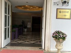 -香蜜轩·粤菜·宴会(世界之窗店)