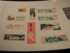 -江苏省美术馆(长江路新馆)