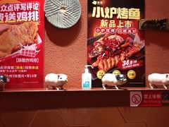 -猪角·闽南猪脚饭(华闽大厦店)